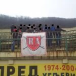 mladostvovelez1415_001